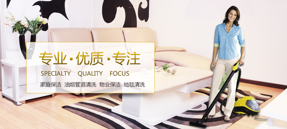 平台app试玩兼职安全吗